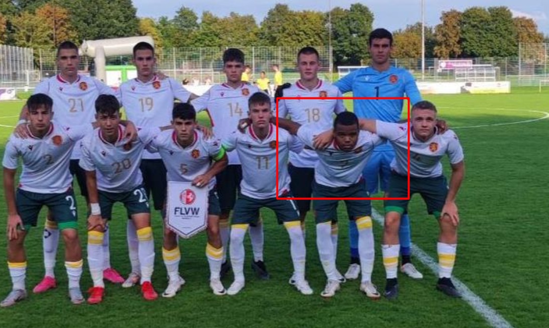 Стивън Джерард играе за България? (ВИДЕО)