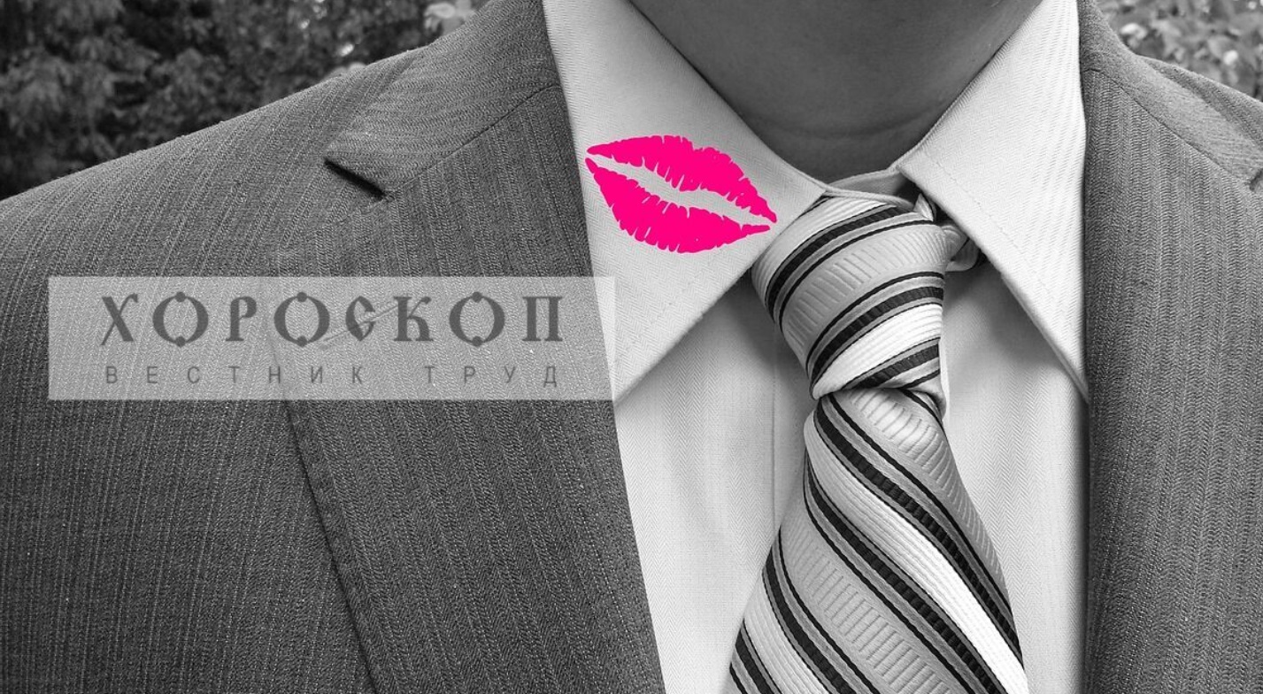 Хороскопът на Алена: Овните да се посветят на семейството си, Телците разкриват изневяра