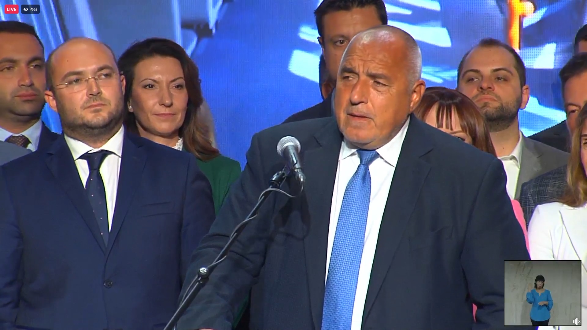 Борисов за скандала с машините: Това е Кодгейт (ВИДЕО)