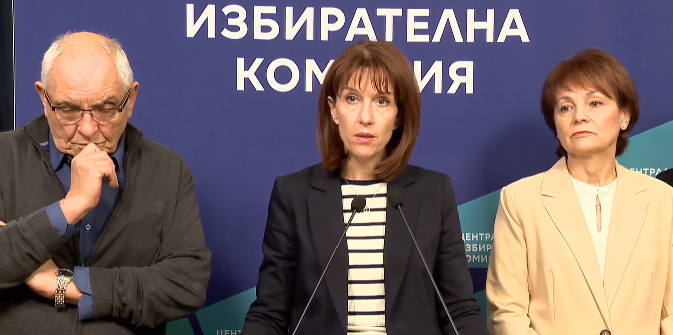 ЦИК: Решението да се гласува само на хартия утре е окончателно (ВИДЕО)