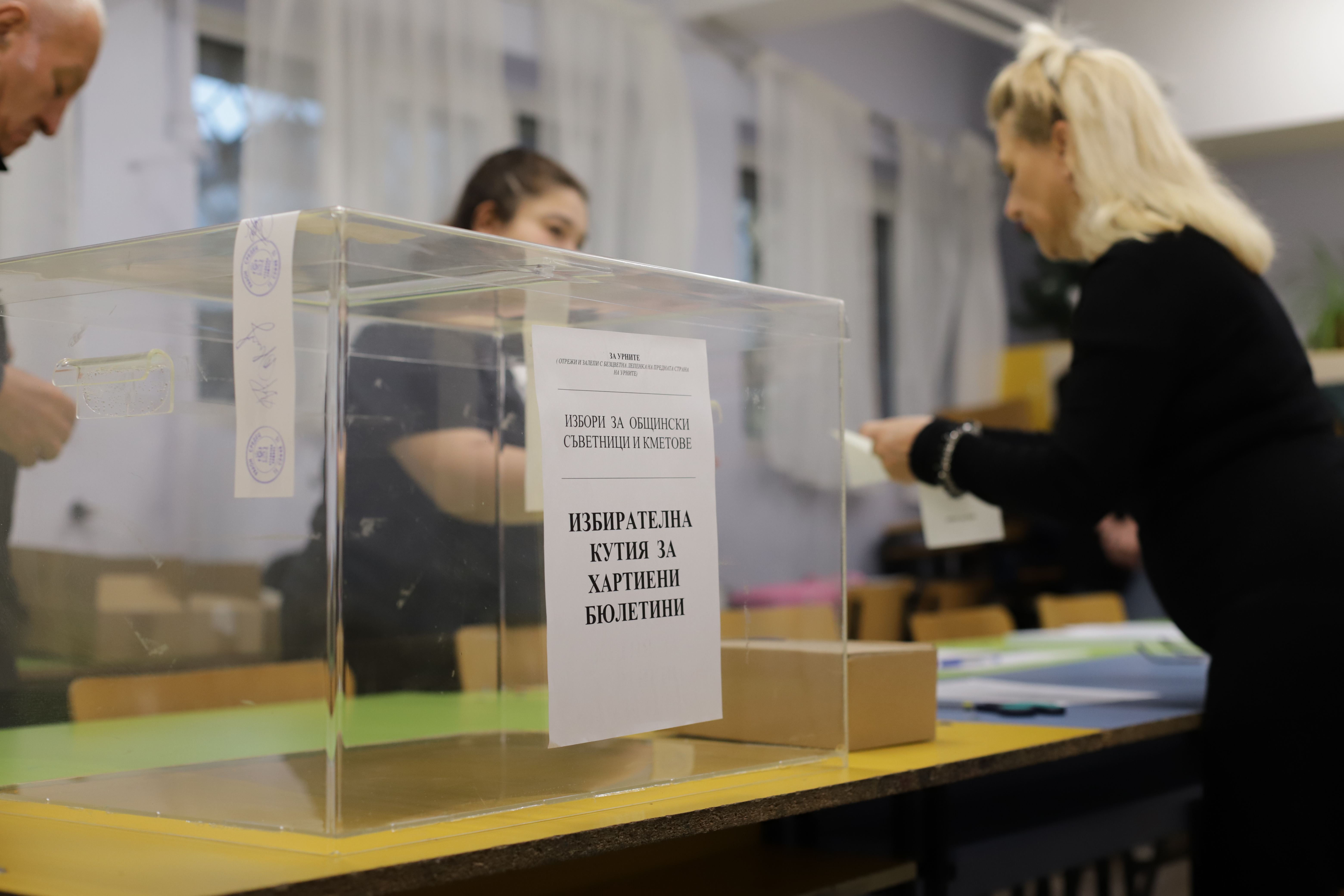 ЦИК обяви резултатите при обработени 100% от протоколите