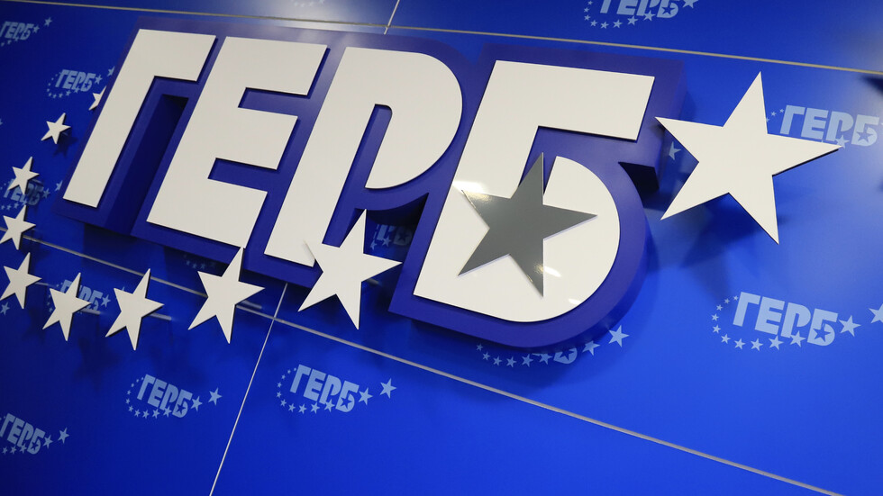 ГЕРБ: Решенията на съда не се коментират, а се изпълняват