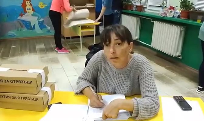 След записа с преправените резултати: Прокуратурата разследва избирателната комисия в село Малорад