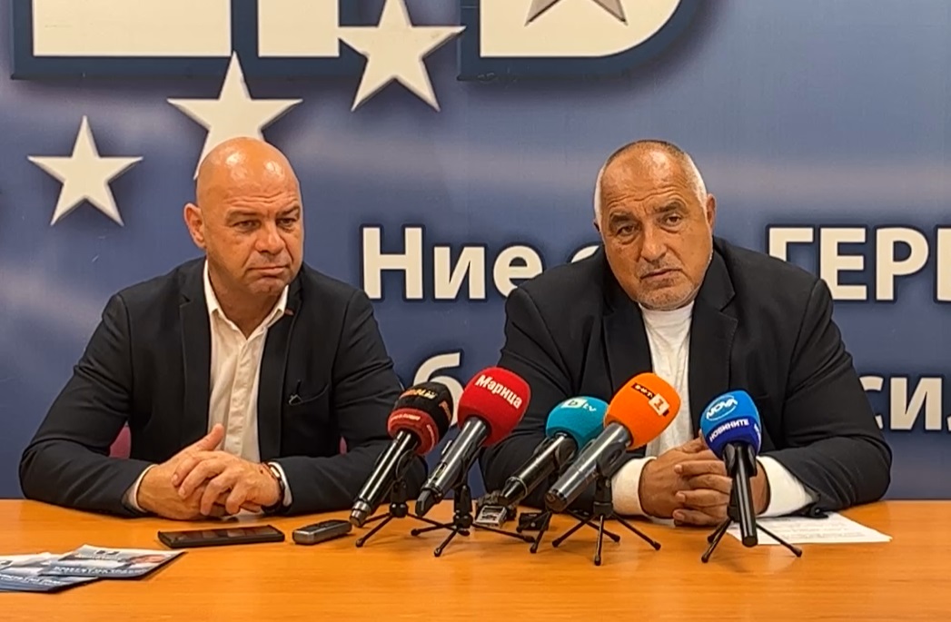 Борисов: Най-добрият начин да си върнем София, е като я загубим