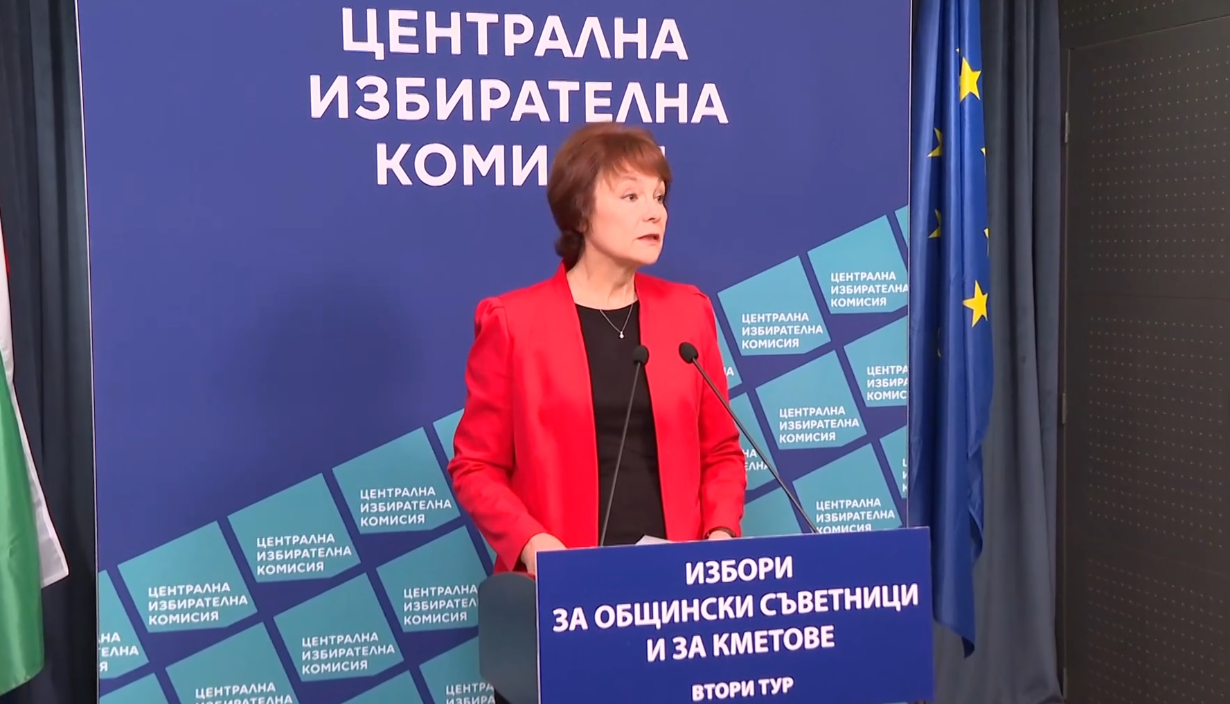 ЦИК: С машини на балотажа ще се гласува в 5 900 секции