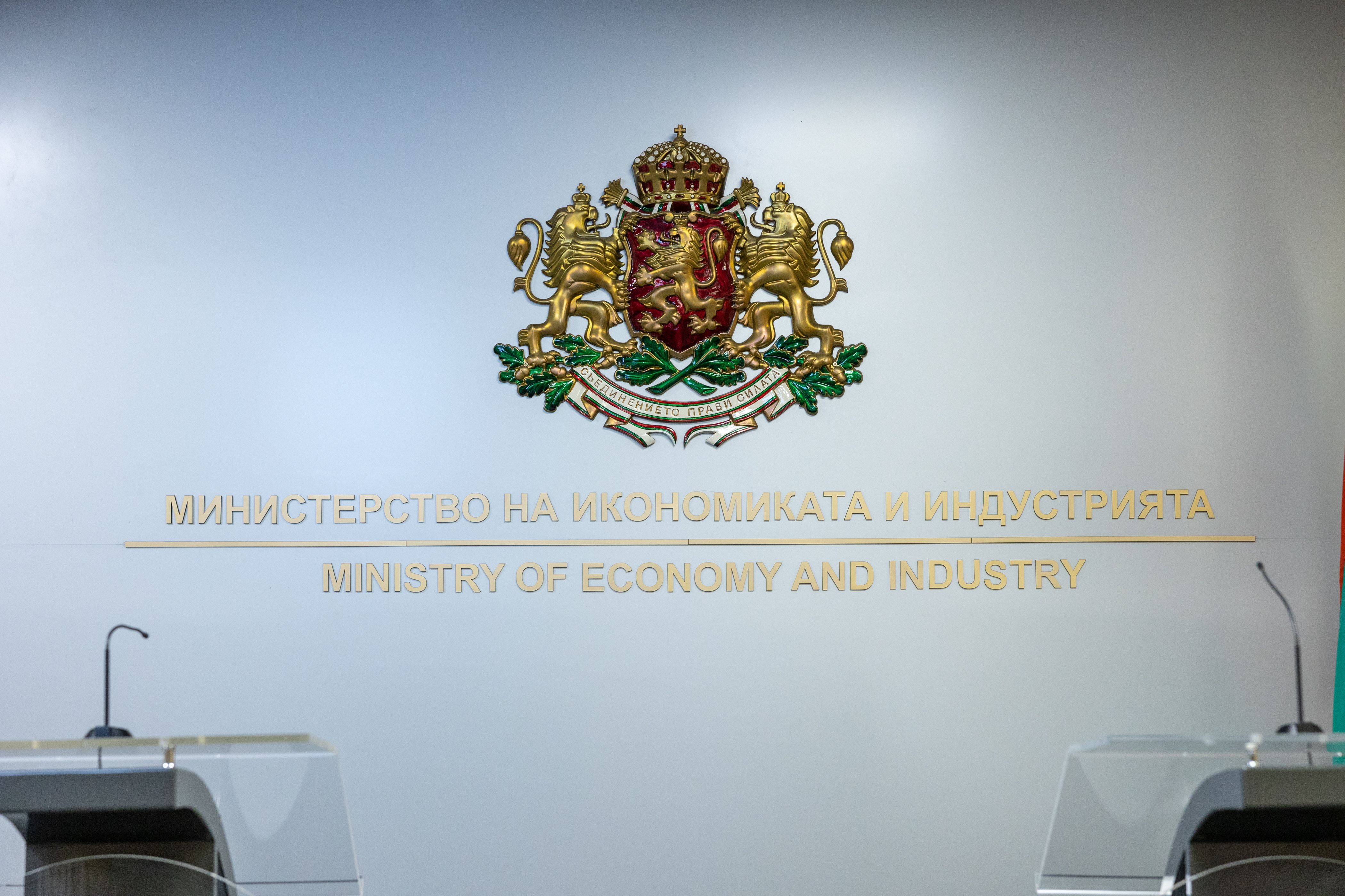 Министър Богданов продължава да лъже