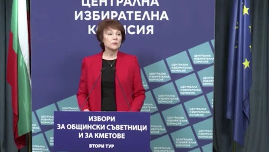 Недействителните бюлетини са по-малко от изборите през 2019 г.