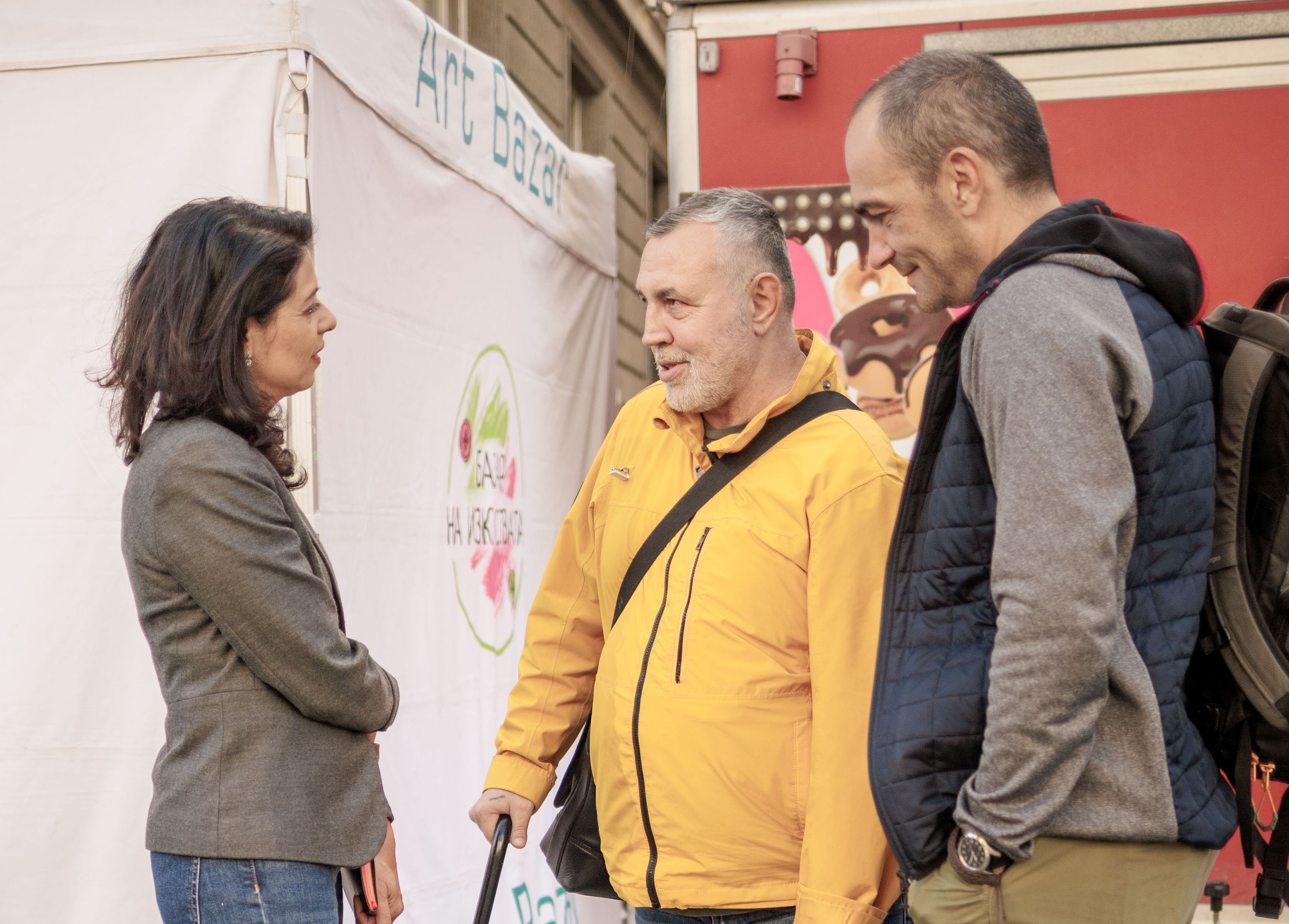 Ваня Григорова подкрепи протеста на културните дейци в Деня на будителите