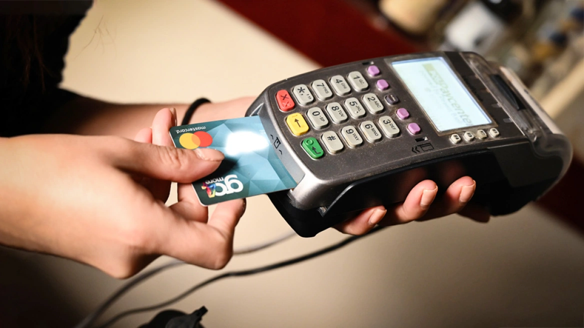 Гърция ограничава парите в брой, данъчни проверки с камери