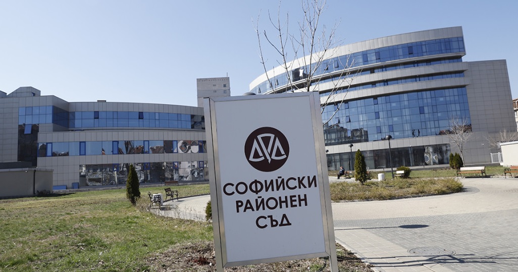 СРС потвърди глобата от 5 милиона лева за теча на данни от системата на НАП