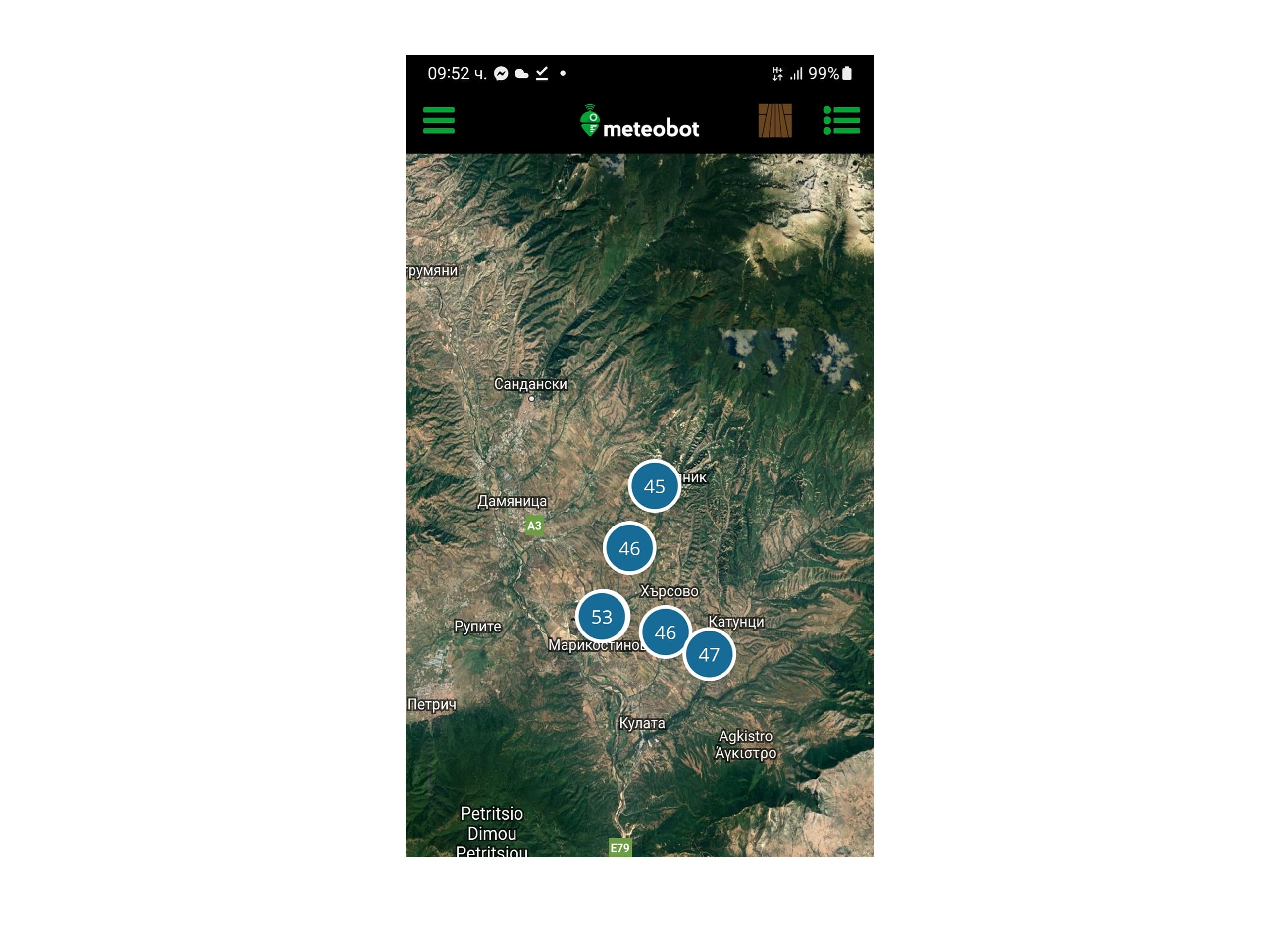 Заради проливния дъжд: Наводнения в Перник (ВИДЕО)