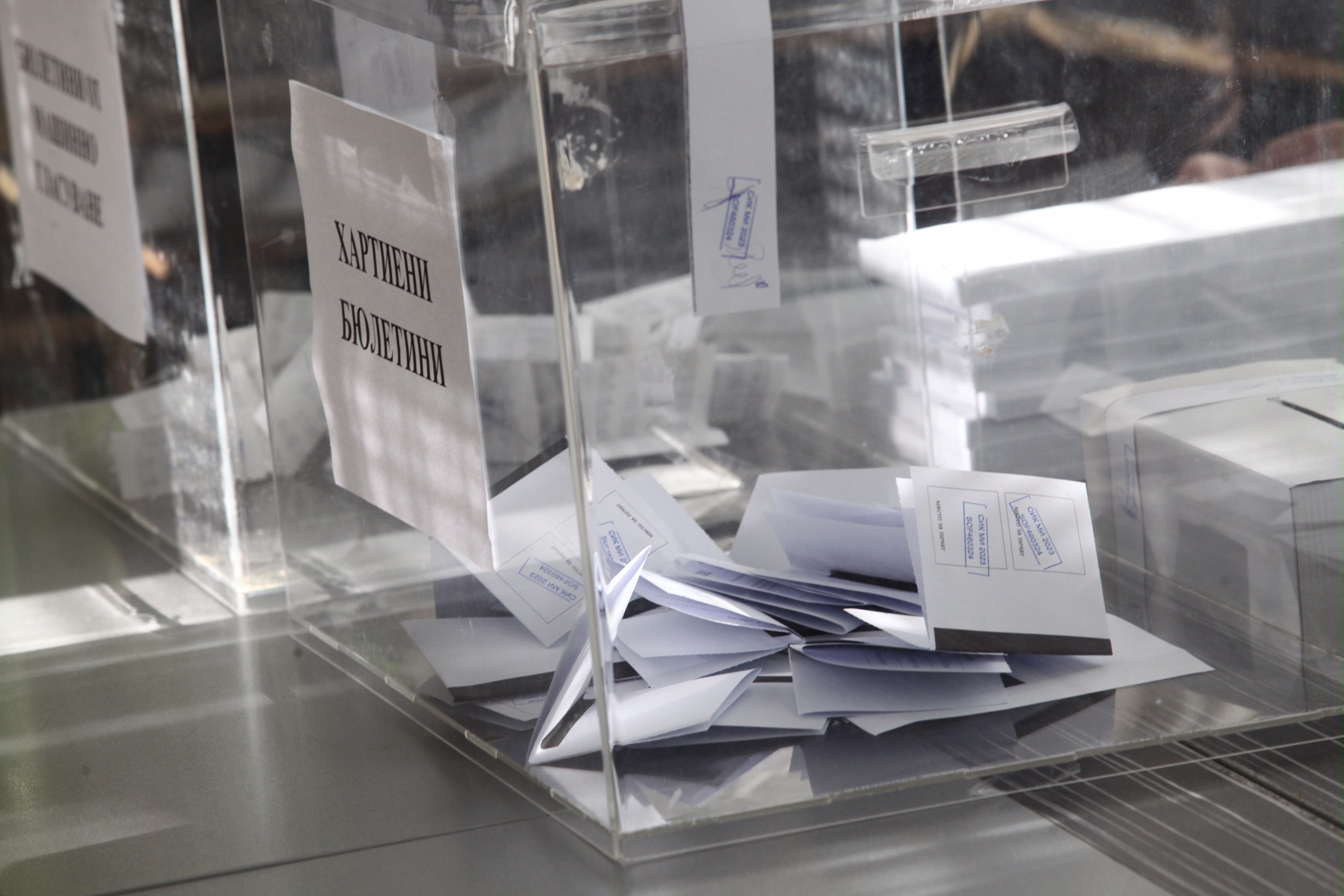 Ето как върви гласуването в София към 18 ч. и във Варна