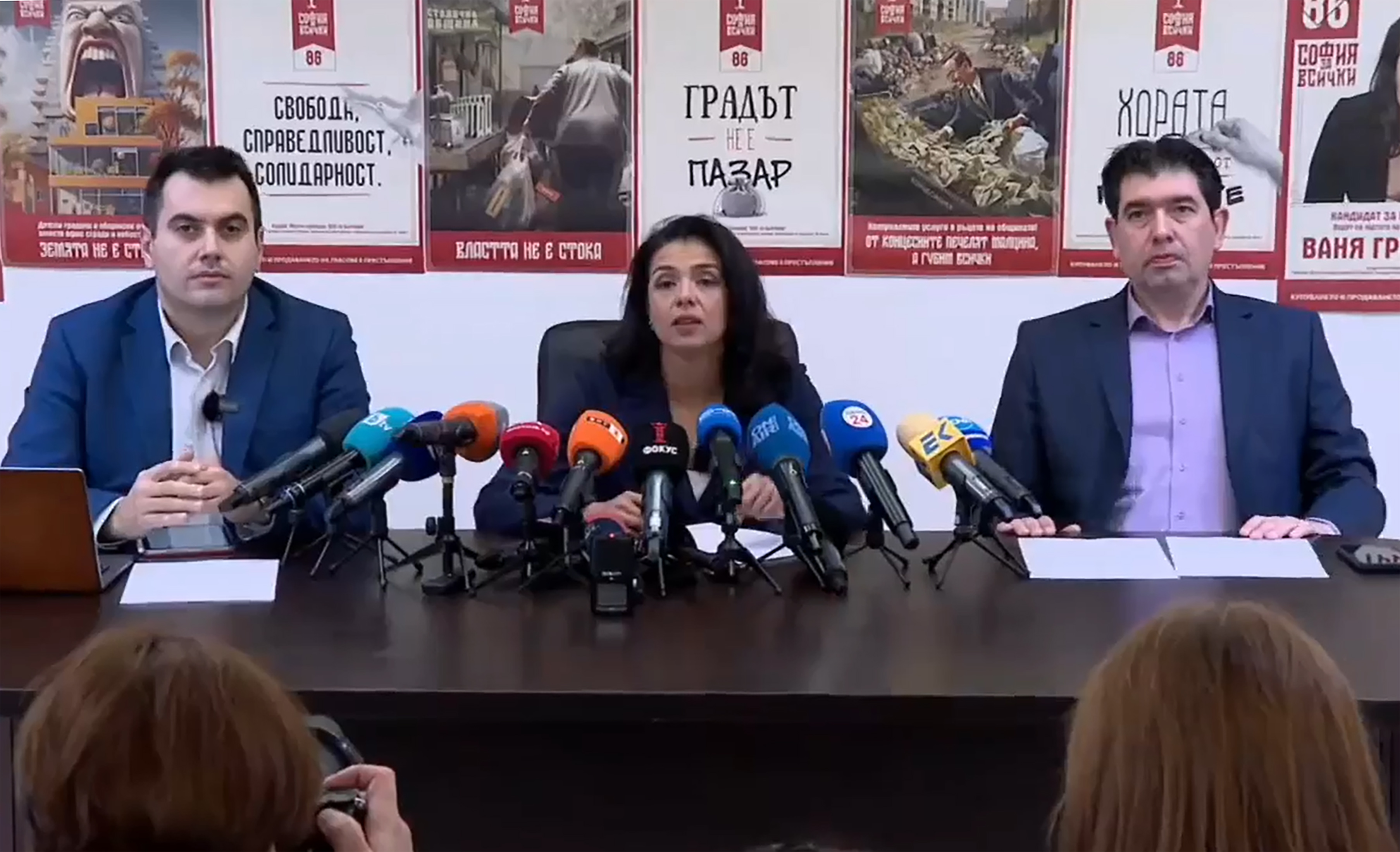 Изборите за кмет на София отиват на съд