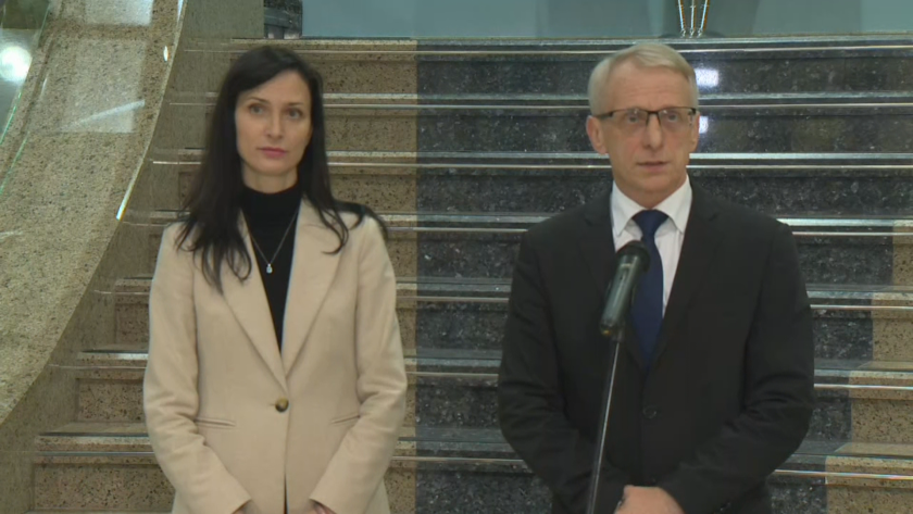 Сред заложниците на "Хамас" има двама души от български произход