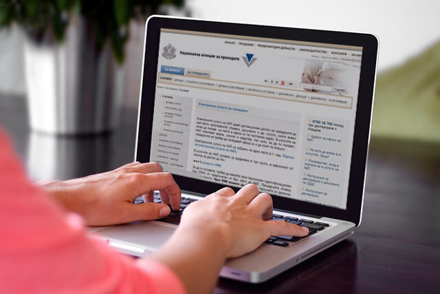 Съдът отново прекрати делото за изтеклите лични данни от НАП