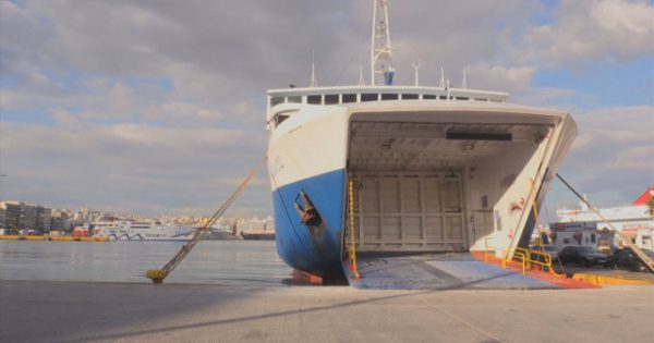 Ферибот, каращ газ от Русия за България, се сблъска с кораб край Шабла, има пробойна