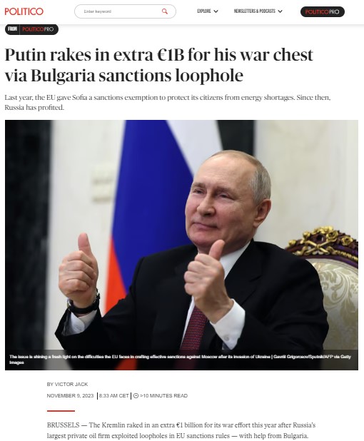 „Politico“ ли дирижира българския парламент