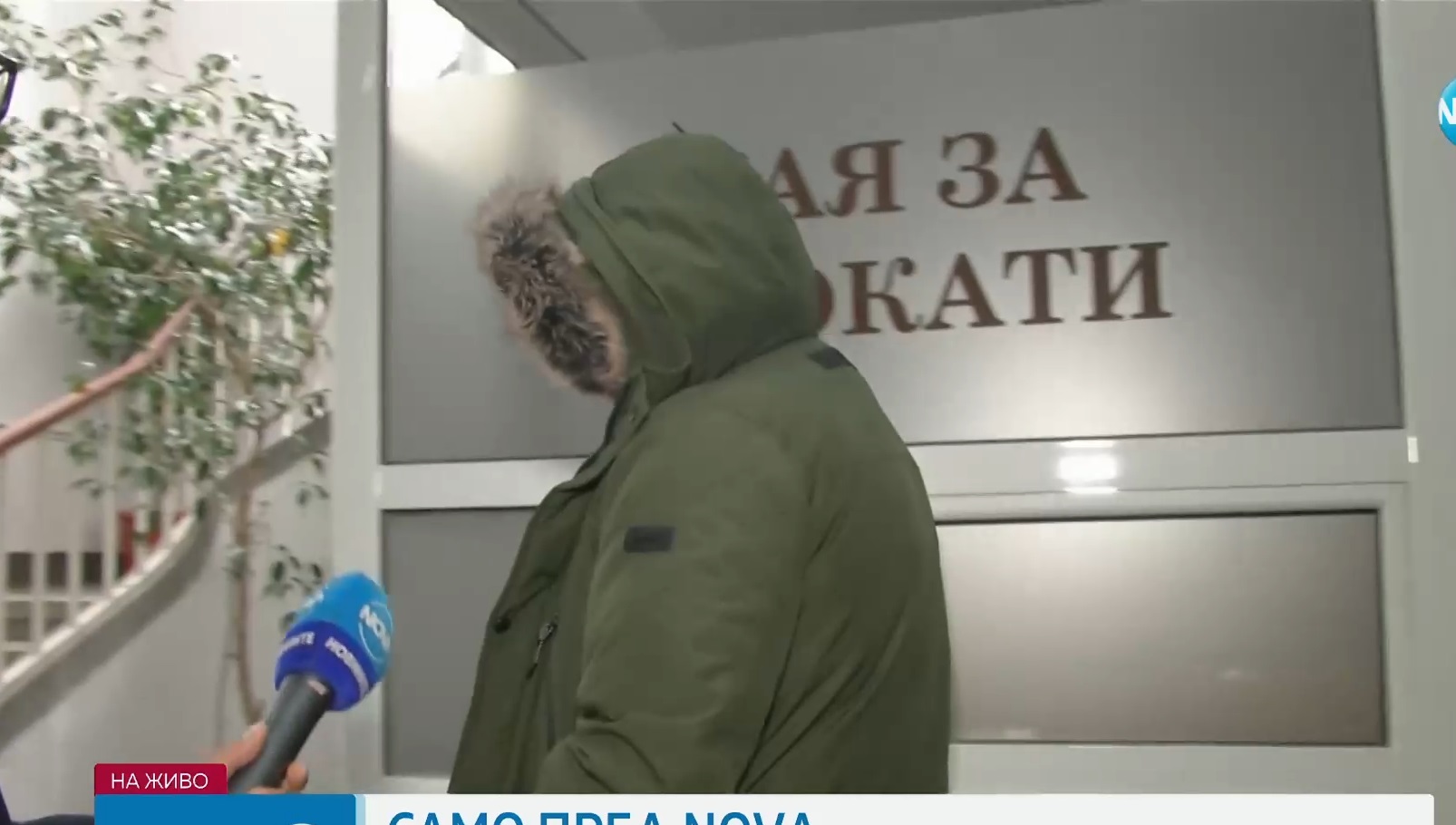 "Трагедия e, извинявам се": Проговори Начо Пантелеев за катастрофата с Ферарио Спасов