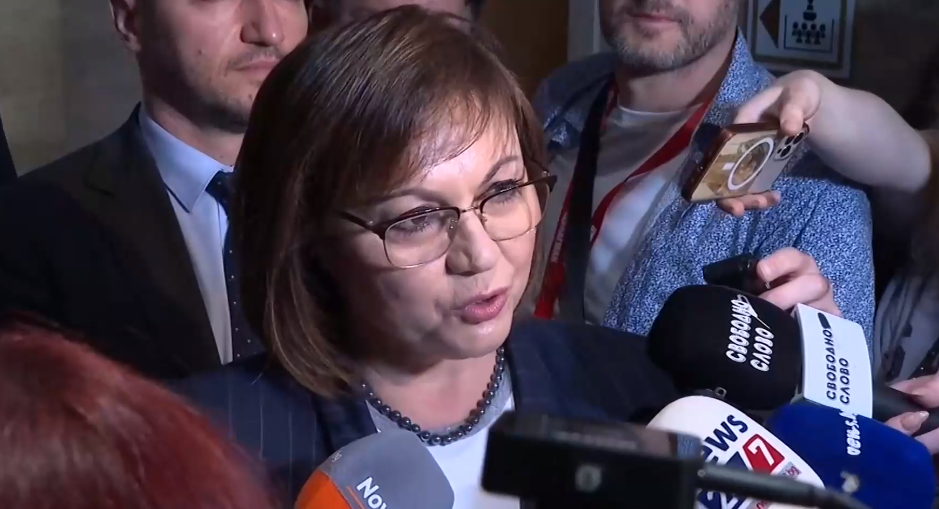 Корнелия Нинова: ГЕРБ и ДПС реално спасиха кабинета