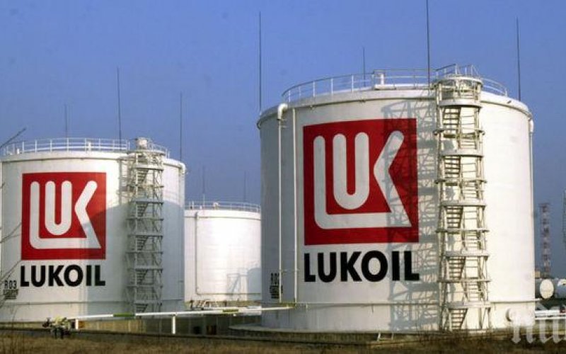 "Лукойл": Спирането на износа ще доведе до спиране на производството