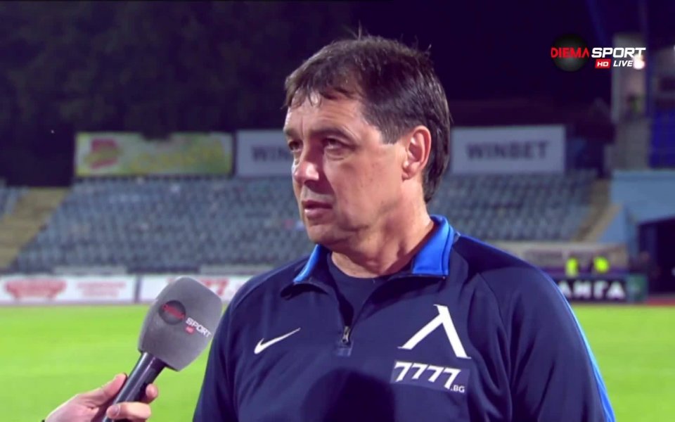"Берое" с нов търг в подкрепа на Хубчев