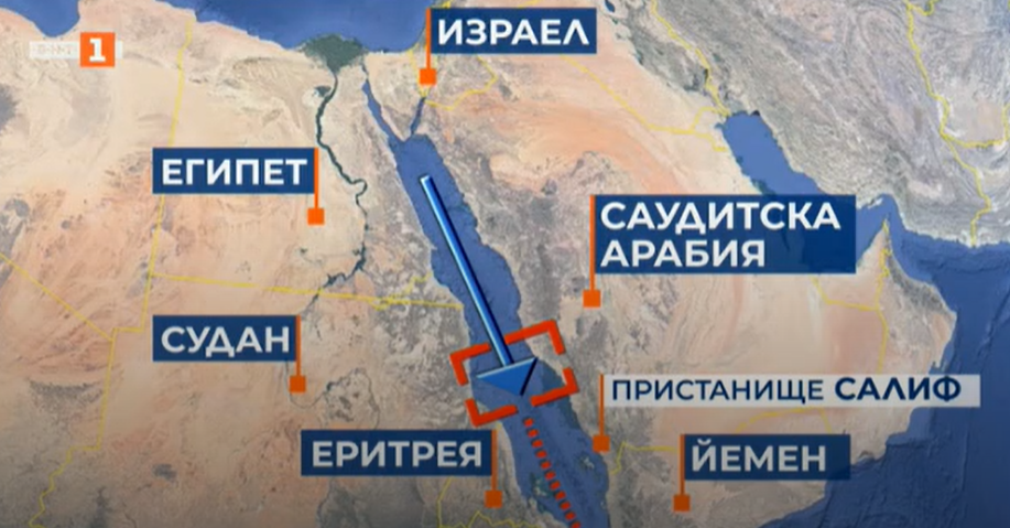 Системата за идентификация на отвлечения с българи кораб e изключена