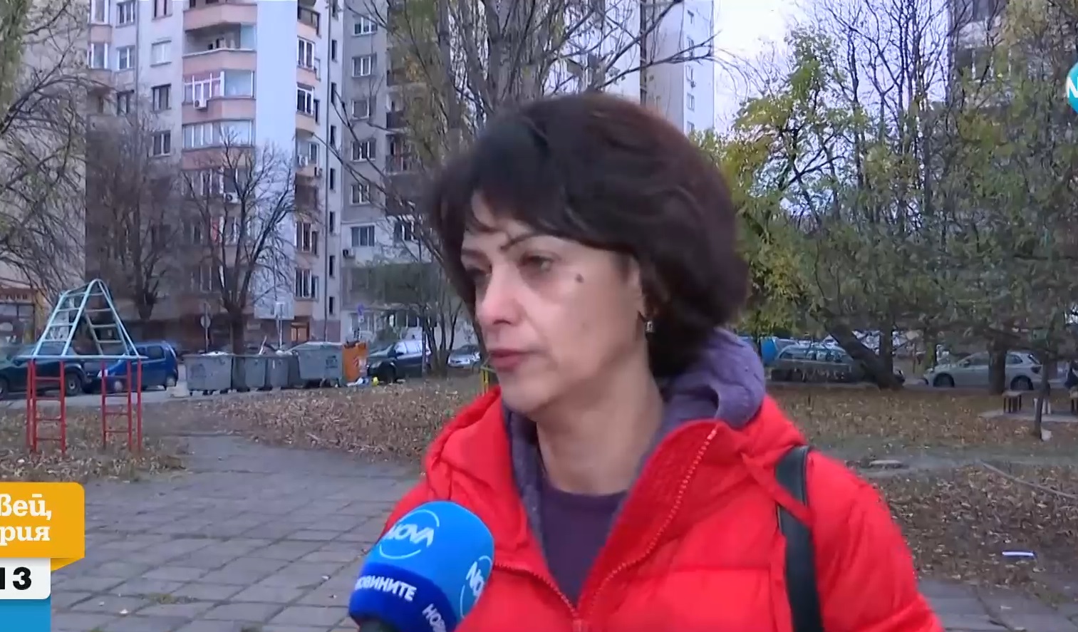 "Ще те пробода на 50 места": Двама непълнолетни заплашиха момче с нож и го обраха
