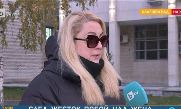 Пребитата с метален прът Стефка от Благоевград: Страхувам се за живота си