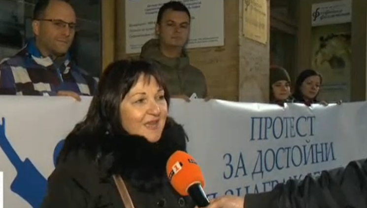 В Софийската филхармония излязоха на протест заради ниски възнаграждения