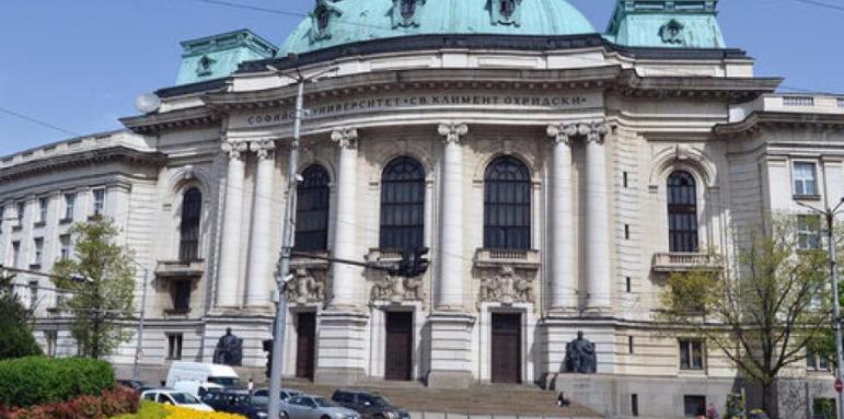 Софийският университет "Св. Климент Охридски" избира своя 57-ми ректор днес