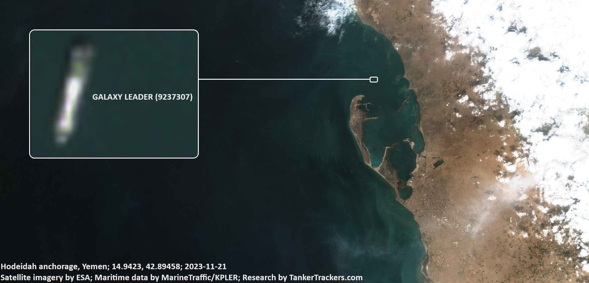Сателит засне отвлечения от йеменските хуси кораб Galaxy Leader