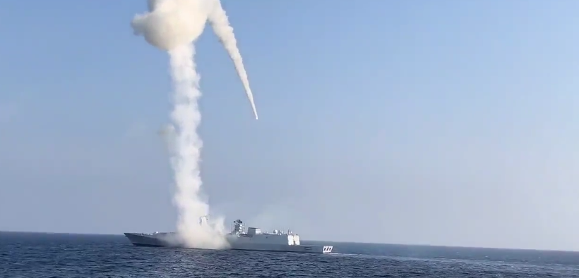 Индия тества ракета Brahmos от най-новия разрушител Imphal