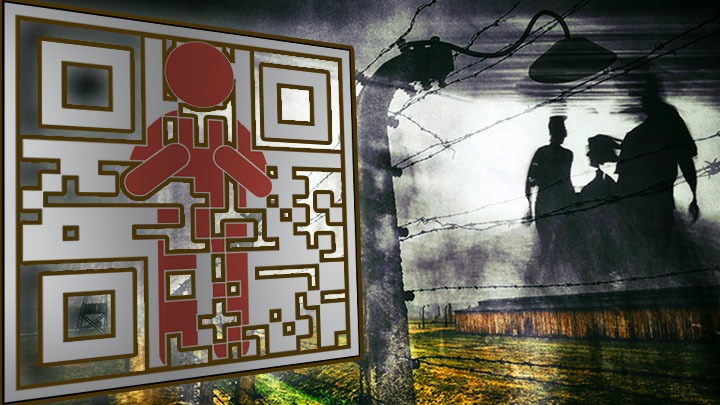 Никой няма да се скрие от дигиталния концлагер