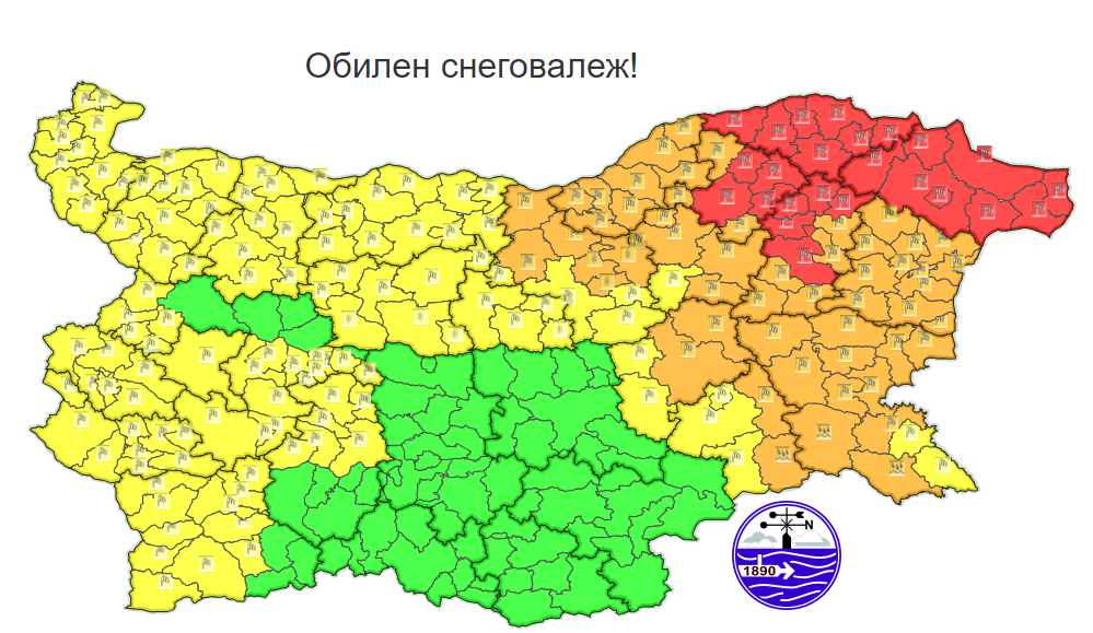 Червен код за опасно време е обявен за утре за четири области в Североизточна България