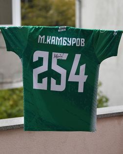 Камбуров с уникален жест в подкрепа на Хубчев