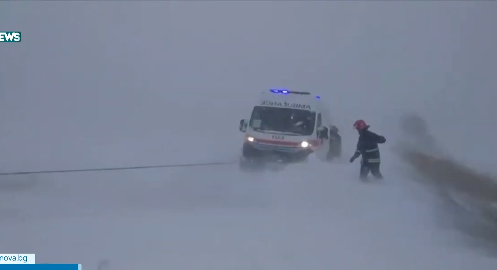 Тежки зимни бури връхлетяха Украйна