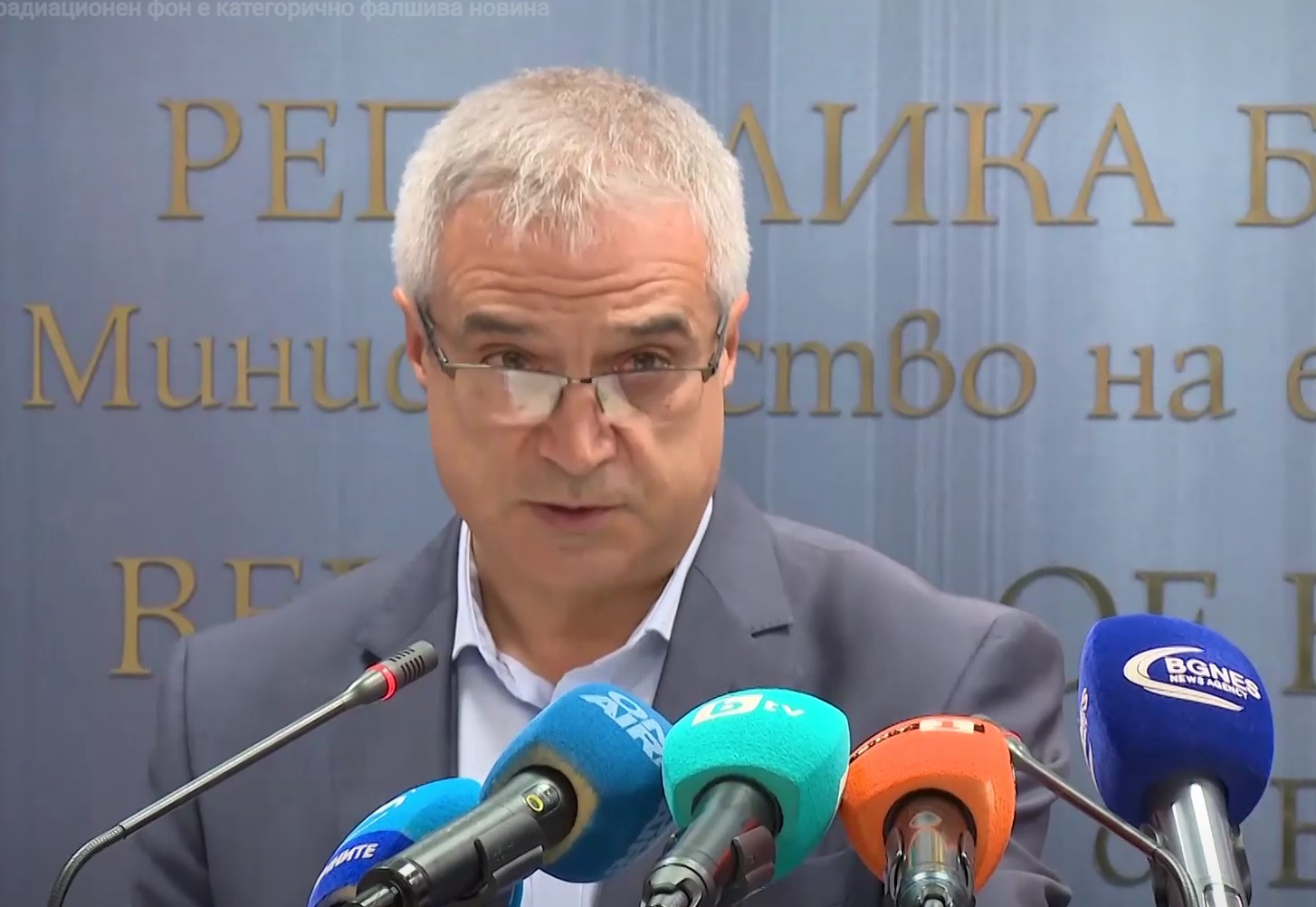 Министърът на енергетиката Румен Радев: Все още има селища без ток