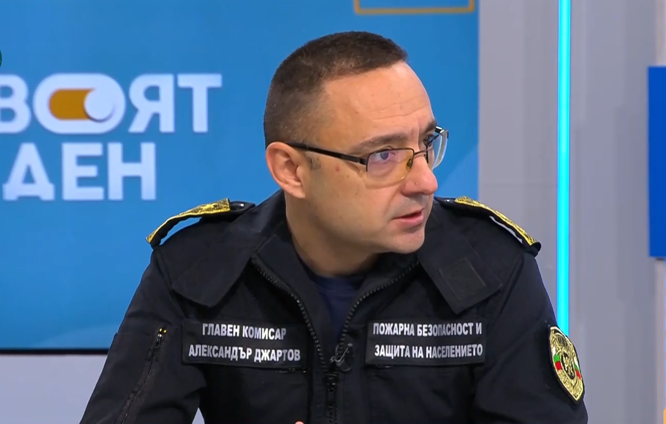Шефът на пожарната гл. комисар Александър Джартов: 90 000 жители са без ток в страната