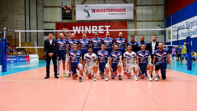 Дея спорт отпадна от Купата на претендентите