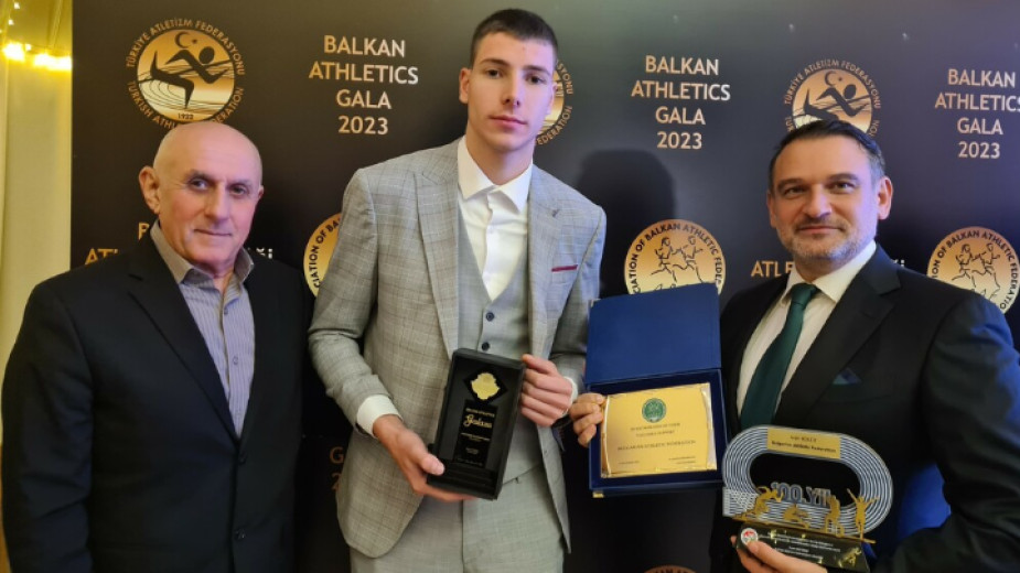 Божидар Саръбоюков получи престижната награда за "Изгряваща звезда" на Балканската атлетическа гала