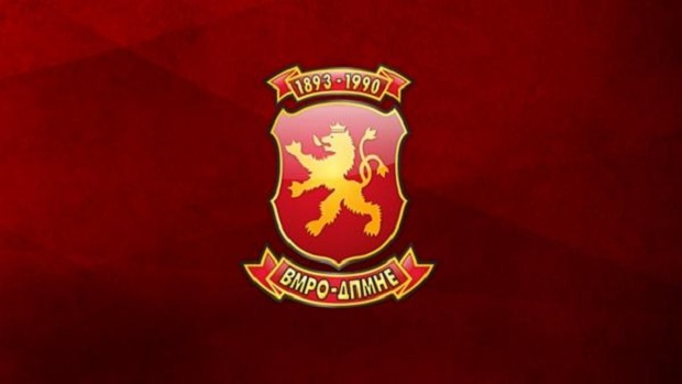 ВМРО: Долу ръцете от децата! Джендър пропагандата няма място в българските училища!