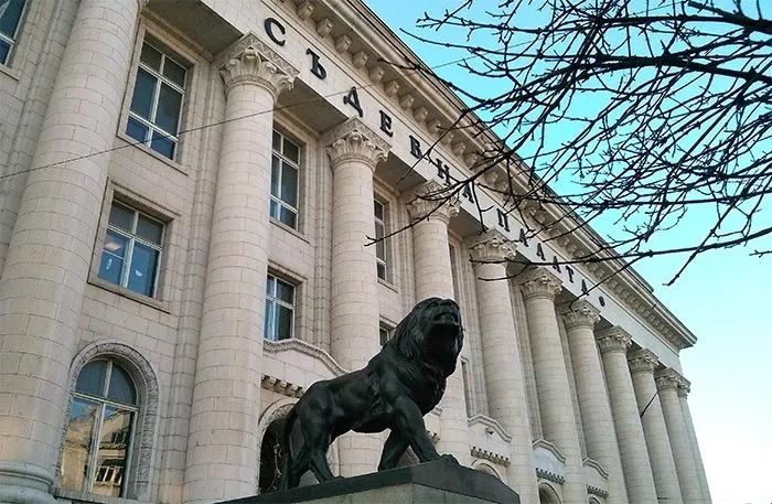Прокуратурата осъдена да плати 100 000 лева