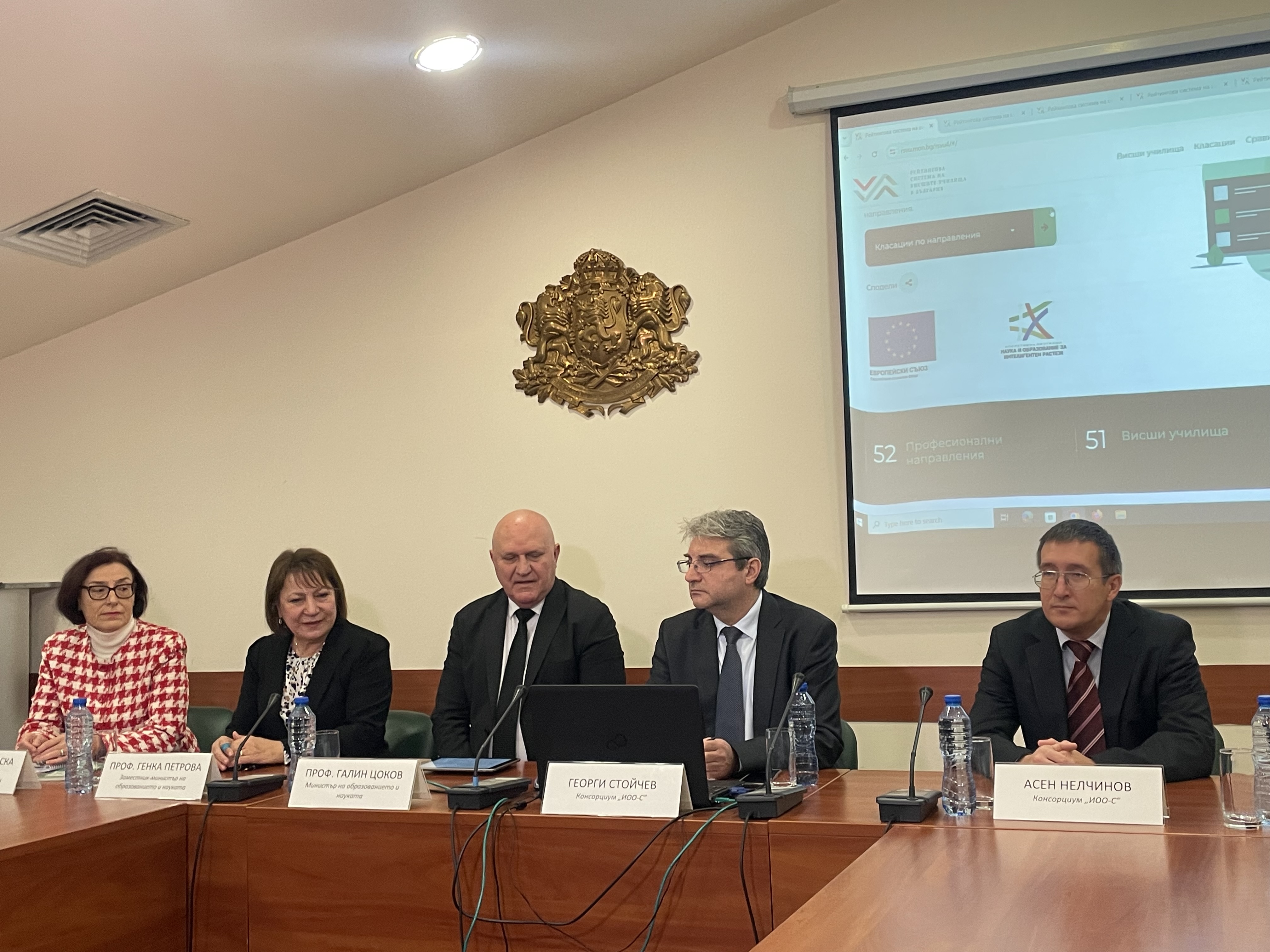 Първи сме в ЕС по чуждестранни студенти, следващи "Медицина"