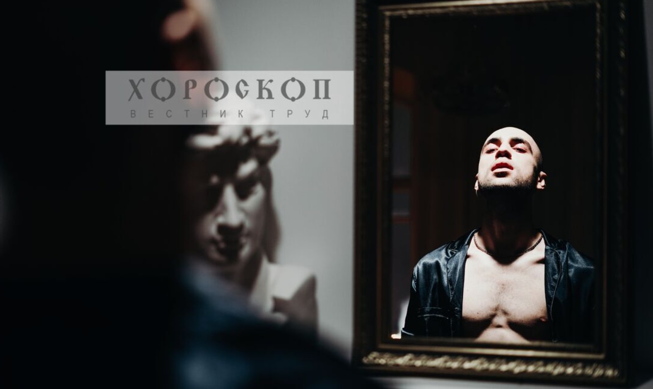 Хороскопът на Алена: Водолеите да не изпадат в крайности, Рибите да не прекаляват с хвалбите