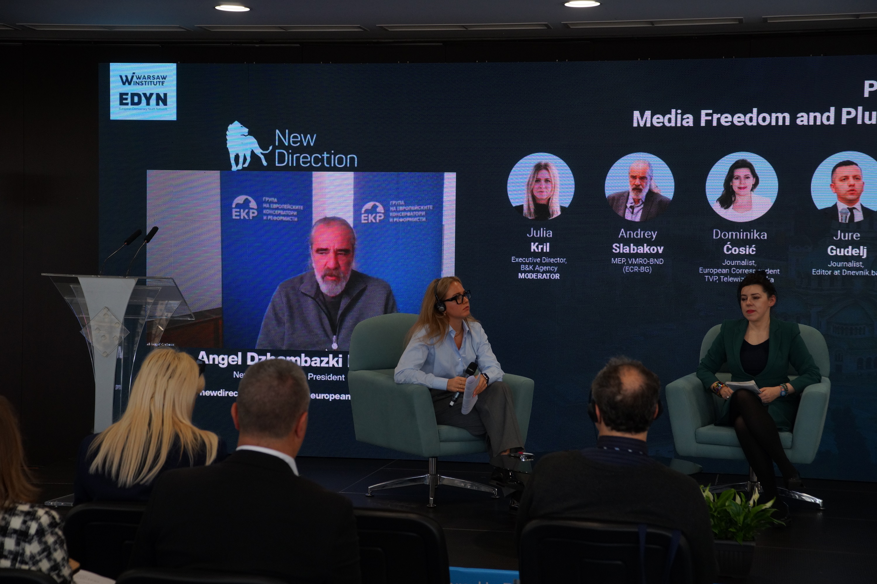 Андрей Слабаков: Северна Македония и Сърбия използват антибългарщината за политически интереси