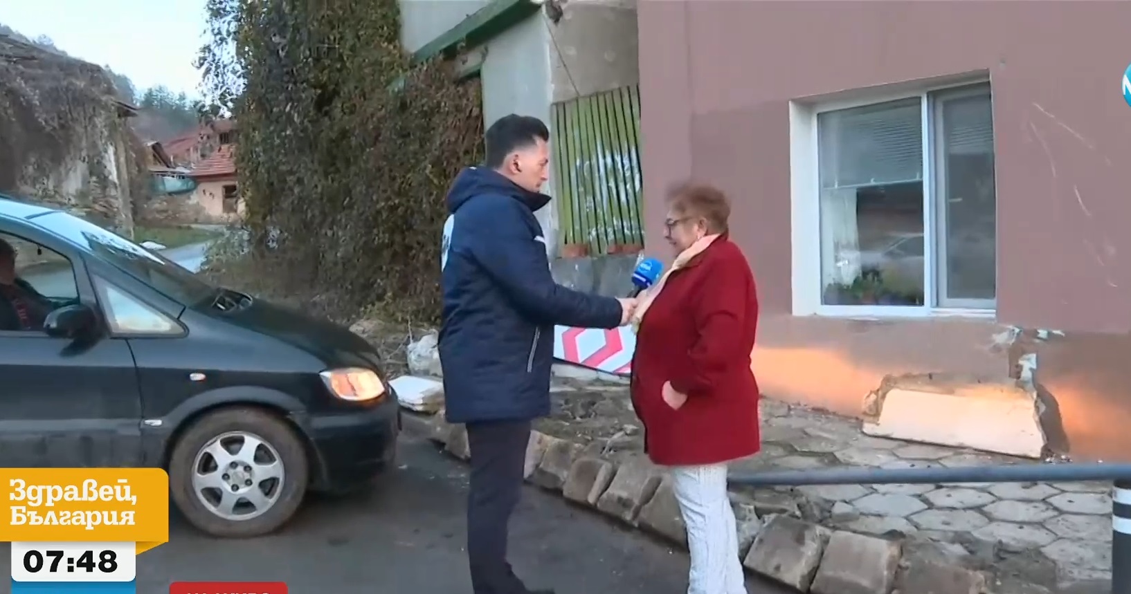 Коли редовно се блъскат в къщата на жена от троянското село Врабево