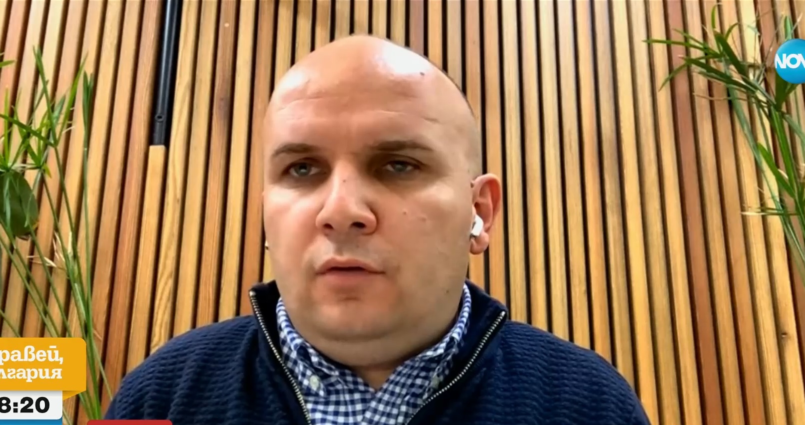 Илхан Кючук: Ще протестираме във Виена заради ветото за Шенген