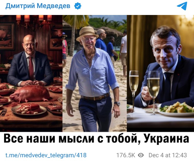 Медведев се пошегува с "псевдосолидарността" на Запада с Украйна