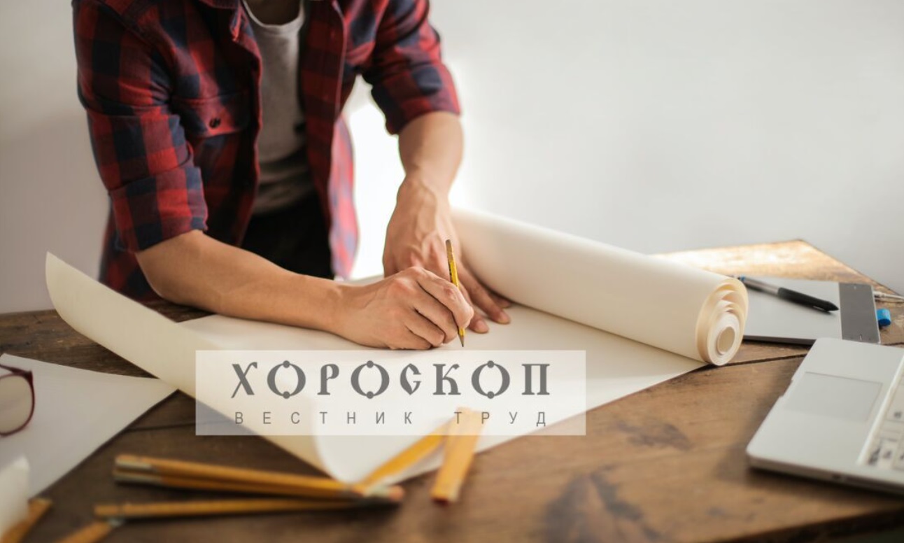 Хороскопът на Алена: Лъвовете разрешават финансови проблеми, Девите в професионален възход