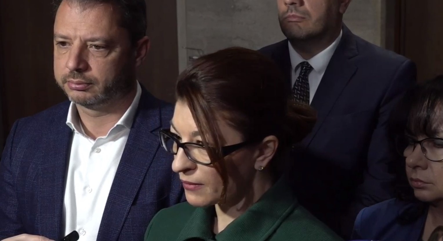 Десислава Атанасова: ГЕРБ-СДС ще участва единствено в заседанията на НС за изменения в Конституцията